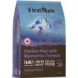 FirstMate Chicken Meal with Blueberries Formula Limited Ingredient Diet Grain-Free Dry Cat Food Supply