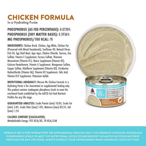 Weruva Cat WX Phos Focused Chicken Puree Canned Cat Food Discount