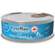 FirstMate Tuna Formula Limited Ingredient Grain-Free Canned Cat Food Supply