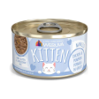 Weruva Kitten Chicken & Pumpkin in Gravy Recipe Canned Cat Food Fashion