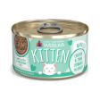 Weruva Kitten Chicken & Tuna in Gravy Recipe Canned Cat Food For Cheap