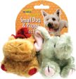 Booda Products - Squatter Moose & Elephant Dog Toy For Sale