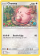 Chansey (46 68) [Sun & Moon: Hidden Fates] Online