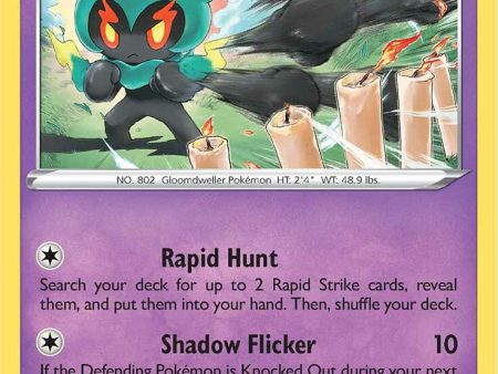 Marshadow (080 203) [Sword & Shield: Evolving Skies] Supply