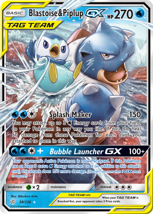 Blastoise & Piplup GX (38 236) [Sun & Moon: Cosmic Eclipse] Hot on Sale