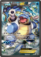 Blastoise EX (XY122) [XY: Black Star Promos] For Cheap