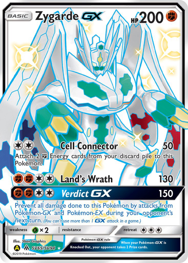 Zygarde GX (SV65 SV94) [Sun & Moon: Hidden Fates - Shiny Vault] Sale