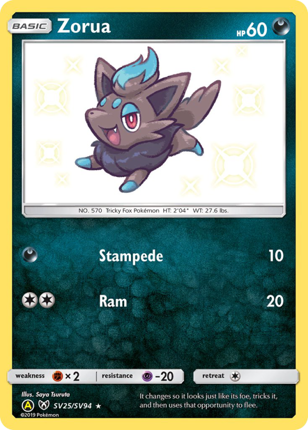 Zorua (SV25 SV94) [Sun & Moon: Hidden Fates - Shiny Vault] Cheap