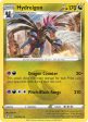 Hydreigon (115 203) [Sword & Shield: Evolving Skies] Hot on Sale