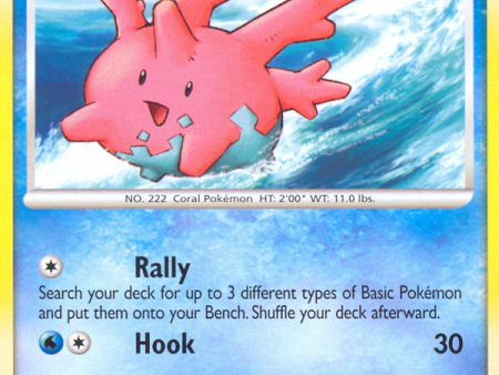 Corsola (13 17) [POP Series 7] Supply