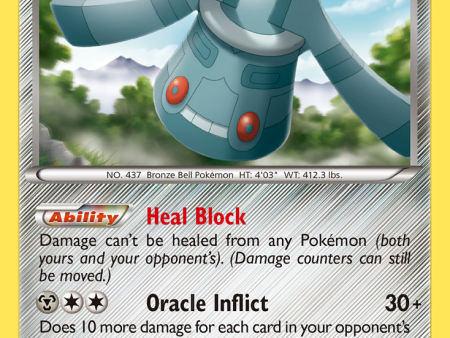 Bronzong (76 99) [Black & White: Next Destinies] For Sale