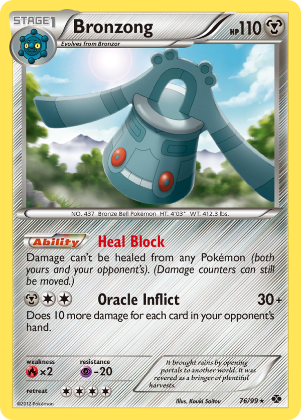 Bronzong (76 99) [Black & White: Next Destinies] For Sale