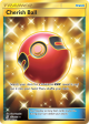 Cherish Ball (250 236) [Sun & Moon: Unified Minds] Fashion