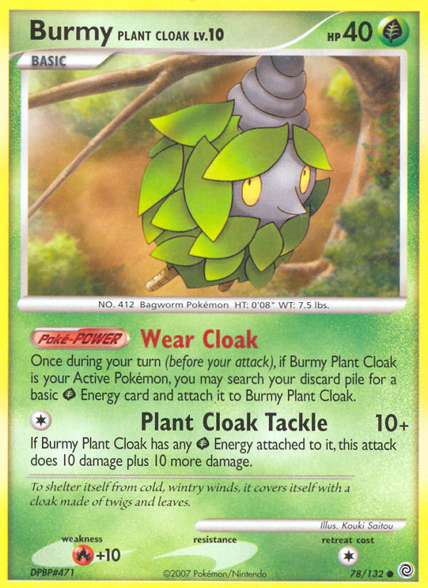 Burmy Plant Cloak (78 132) [Diamond & Pearl: Secret Wonders] For Discount