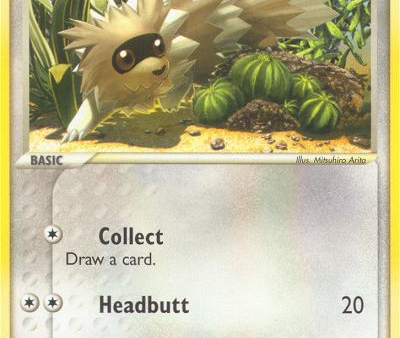 Zigzagoon (85 100) [EX: Sandstorm] Online